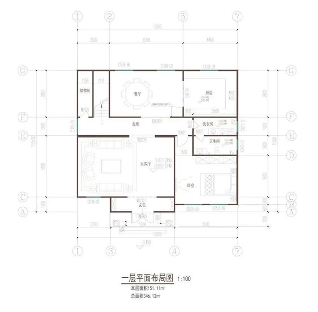 二層300平米歐式輕鋼別墅房屋