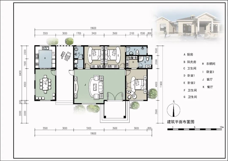 一層165平米一廚一餐廳一陽光房三室兩獨衛(wèi)一衣帽間一公衛(wèi)一客廳