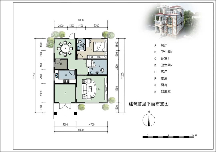 三層268平簡歐式輕鋼別墅房屋