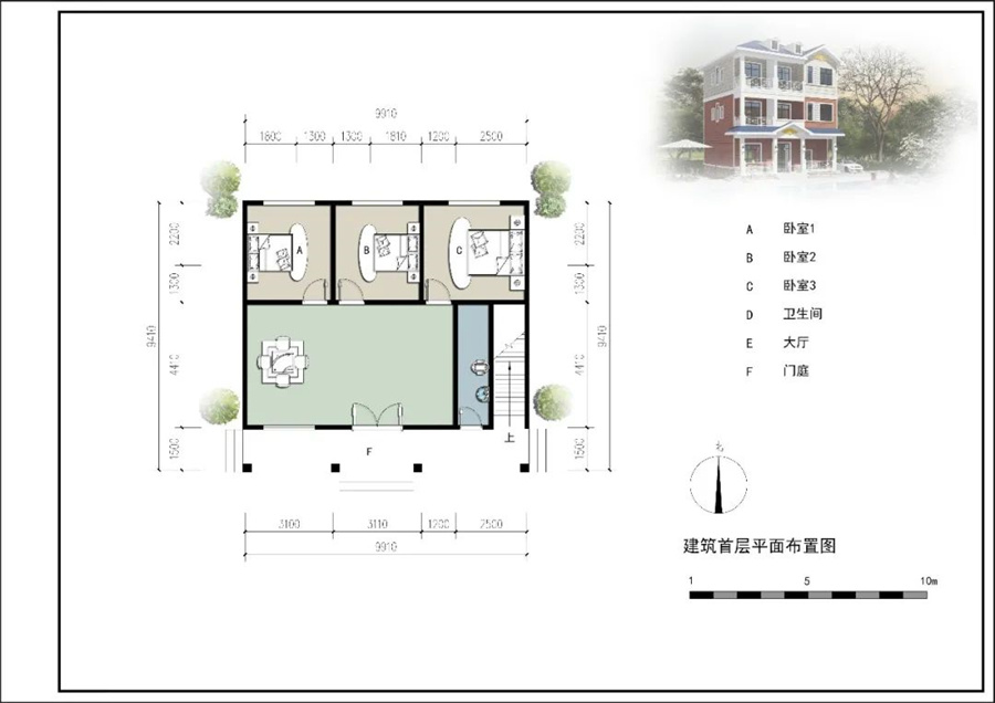 三層280平簡歐式輕鋼別墅房屋